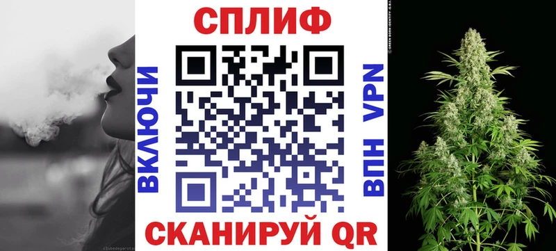 KRAKEN вход  Моздок  Каннабис семена 